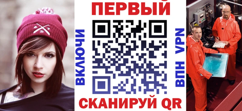 АМФ Premium  где купить наркоту  Нязепетровск 