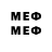 MDMA молли Reshad Shukur