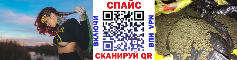где купить наркоту  Нязепетровск  БУТИРАТ Butirat 
