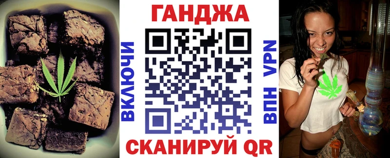 где продают Нязепетровск kraken рабочий сайт Cannafood конопля