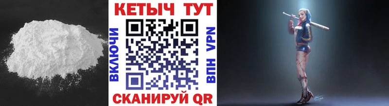 ОМГ ОМГ сайт  Нязепетровск  КЕТАМИН ketamine 