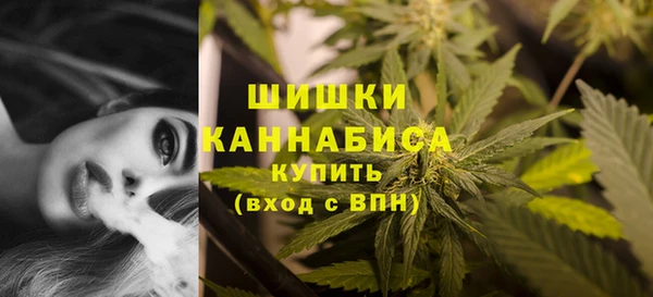 COCAINE Наволоки