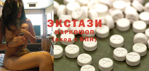 COCAINE Навашино