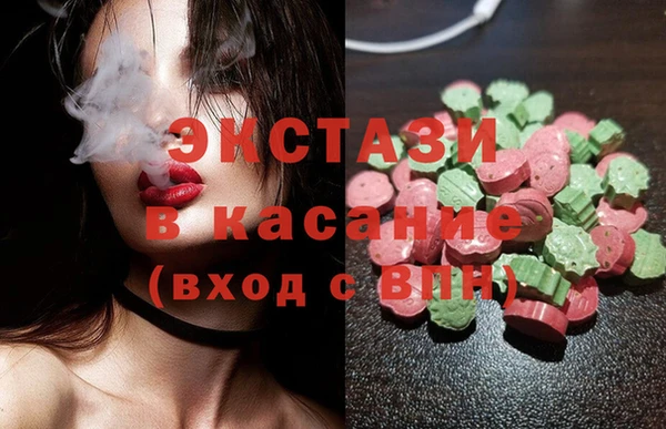 COCAINE Навашино