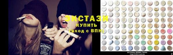 COCAINE Наволоки