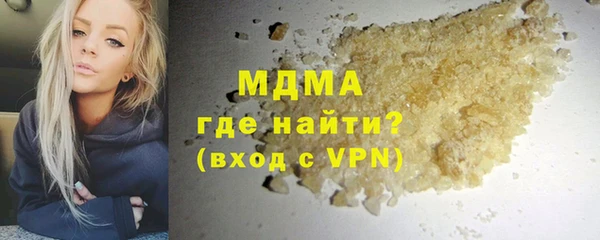 COCAINE Наволоки