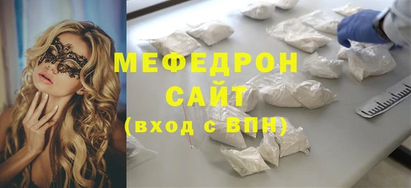 COCAINE Наволоки