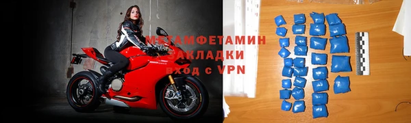 COCAINE Навашино