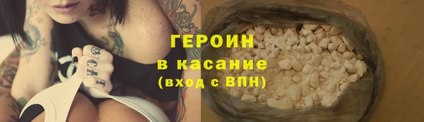 каннабис Михайлов