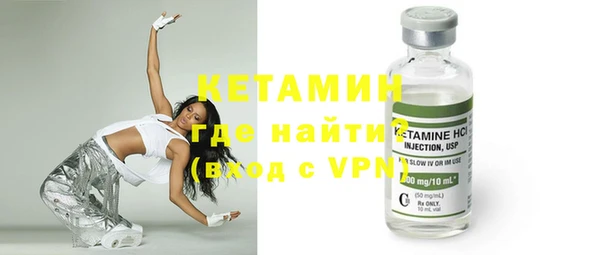 COCAINE Наволоки