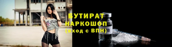 COCAINE Наволоки