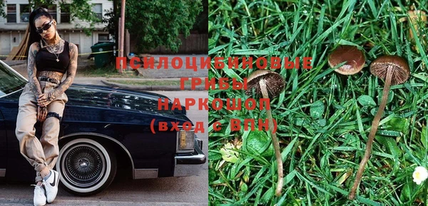 COCAINE Наволоки