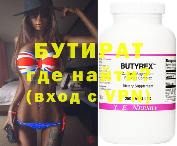 каннабис Михайлов