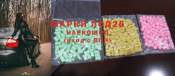 COCAINE Наволоки