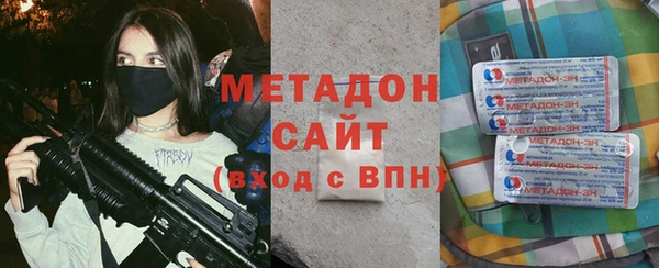 apvp Михайловск