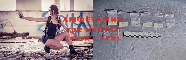COCAINE Наволоки
