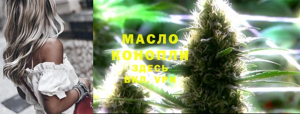 COCAINE Навашино