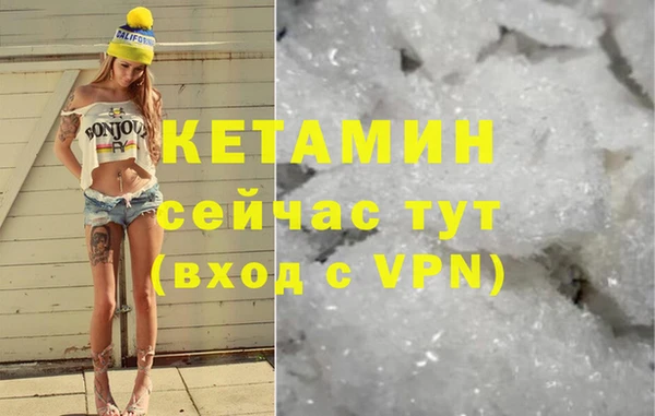 COCAINE Наволоки