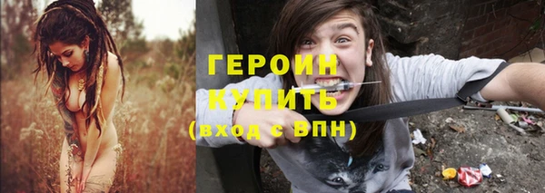 МДМА Грязовец