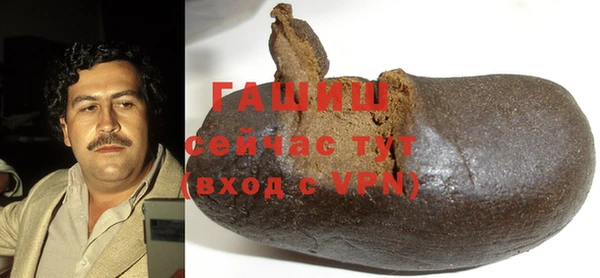 COCAINE Навашино