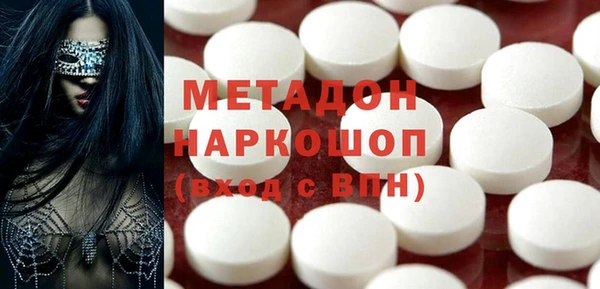 COCAINE Наволоки