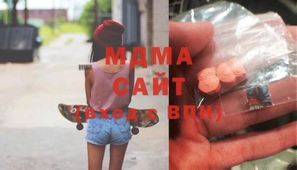 COCAINE Наволоки