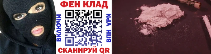 Первитин Methamphetamine  Нязепетровск 