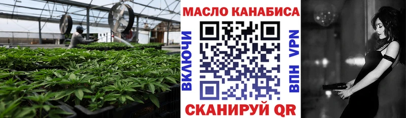 Дистиллят ТГК вейп с тгк  Нязепетровск 
