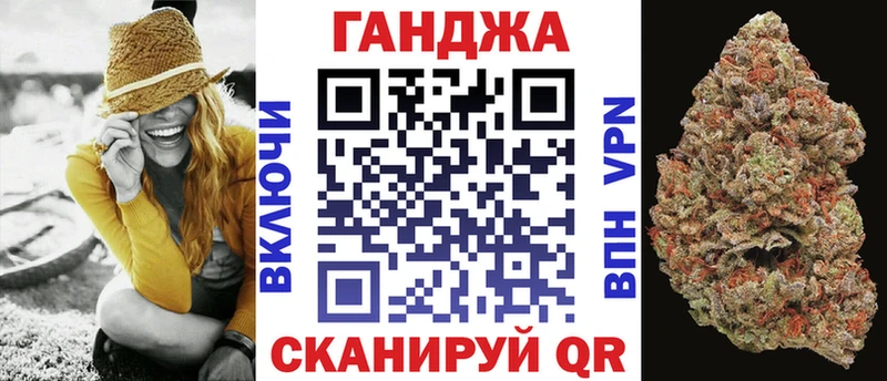 Канабис MAZAR  Нязепетровск 